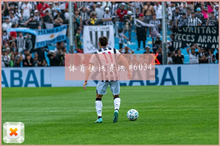 乌兹别克斯坦对葡萄牙世界杯控球走势