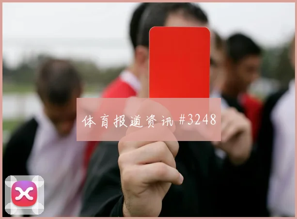 阿根廷vs阿尔及利亚2026世界杯历史交锋